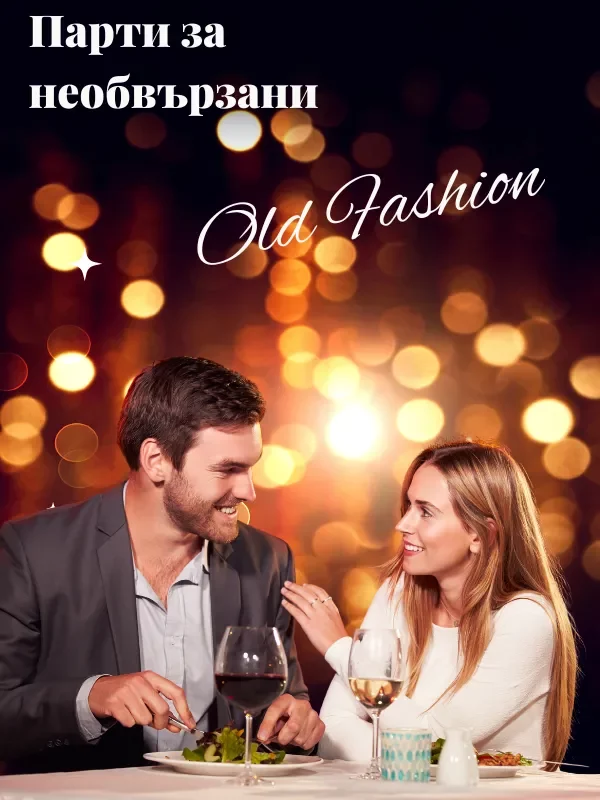 Singles_party_page_image_2